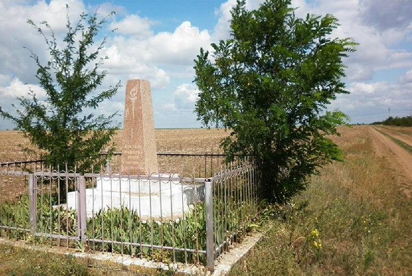 Львове